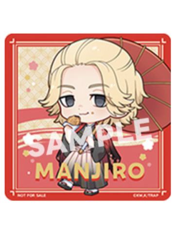 佐野万次郎-京mafu和服ver.特典Q版杯垫