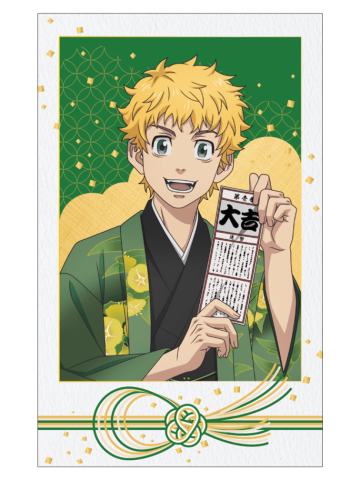 花垣武道(正比)-agf和服ver.拍立得