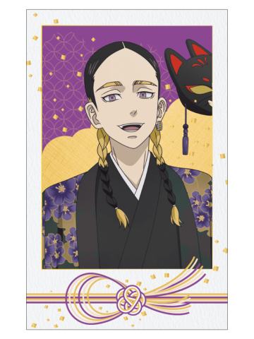 灰谷兰(正比)-agf和服ver.拍立得