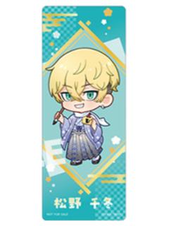 松野千冬-京mafu和服ver.特典Q版书签