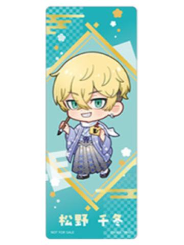 松野千冬-京mafu和服ver.特典Q版书签
