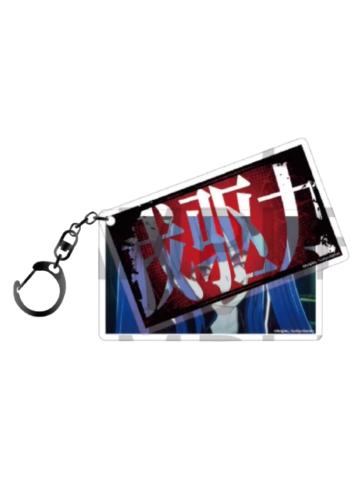 饴宮怠美-Aniplex双层亚克力挂件 变身款第二弹