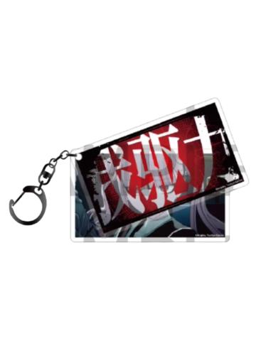 九十九过子-Aniplex双层亚克力挂件 变身款第二弹