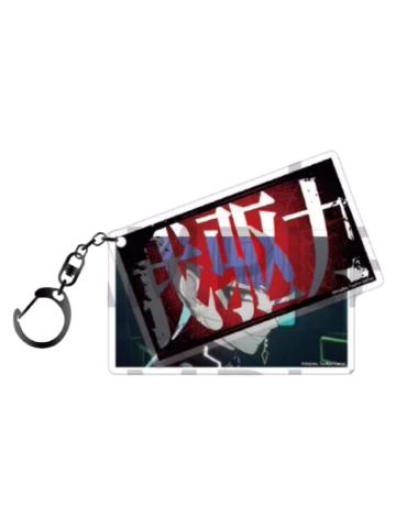 面影歪-Aniplex双层亚克力挂件 变身款第二弹