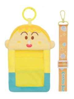 阿呆(阿呆日光黄)-缤纷心情系列扣扣谷美挂绳