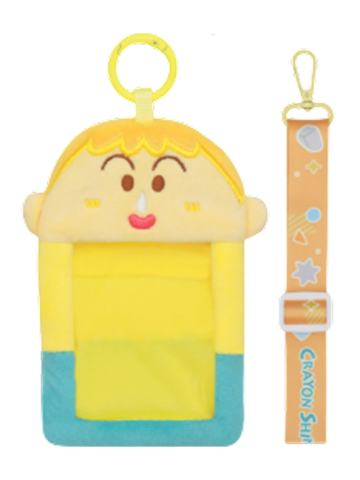 阿呆(阿呆日光黄)-缤纷心情系列扣扣谷美挂绳