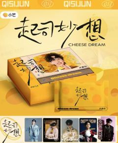 齐思钧起司妙想卡