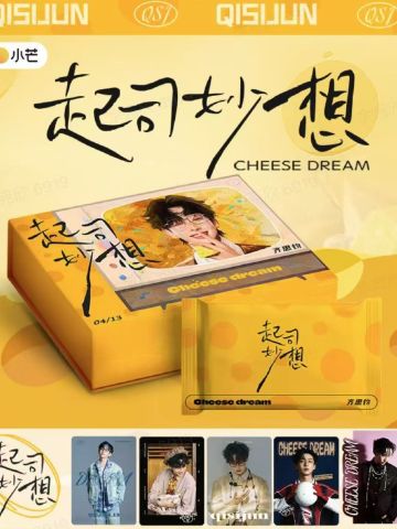 齐思钧起司妙想卡