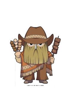 艾泽-ORBcafe天体观测ver.立板