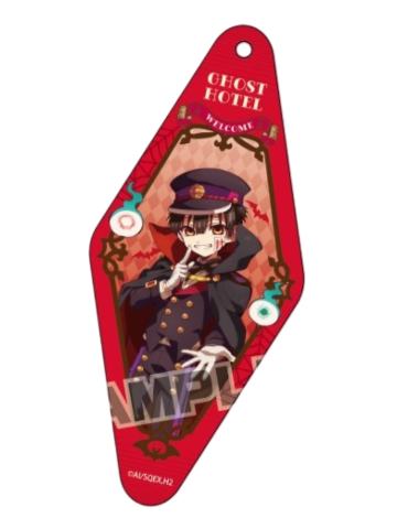 花子君(挂件)-Amo Crepe联动单领周边