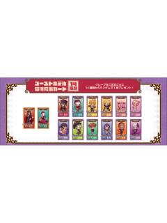 Amo Crepe联动招待风小卡