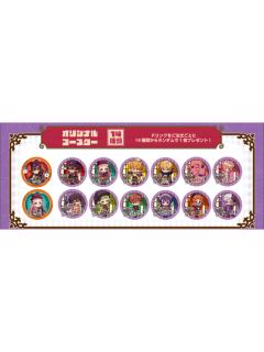 Amo Crepe联动随餐杯垫