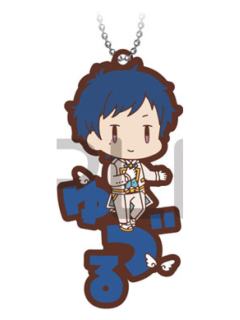 伏见弓弦-姓名橡胶挂件vol.4