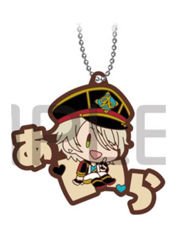 白鸟蓝良-姓名橡胶挂件vol.4