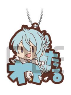 日日树涉-姓名橡胶挂件vol.4