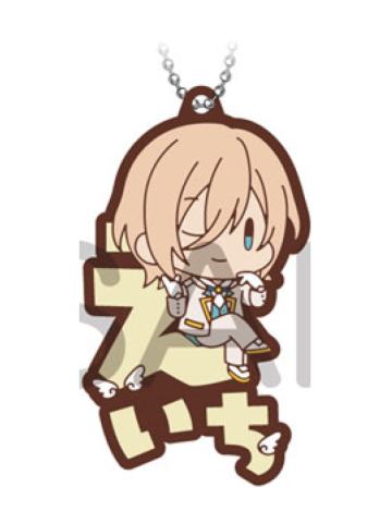 天祥院英智-姓名橡胶挂件vol.4