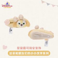 星黛露可琦安-上迪小小伙伴系列发饰-资料图
