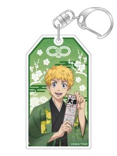 花垣武道-agf和服ver.御守挂件