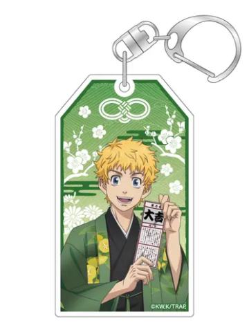 花垣武道-agf和服ver.御守挂件