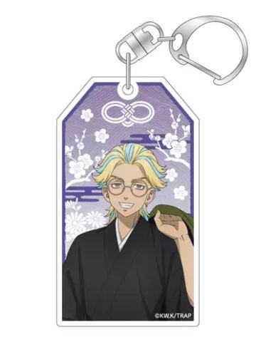 灰谷龙胆-agf和服ver.御守挂件