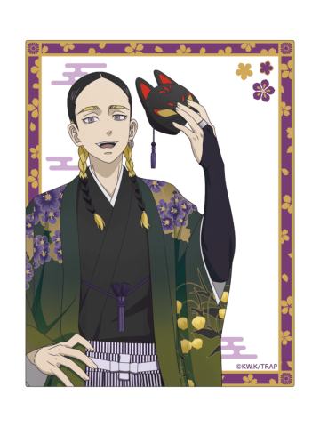 灰谷兰-agf和服ver.亚克力卡