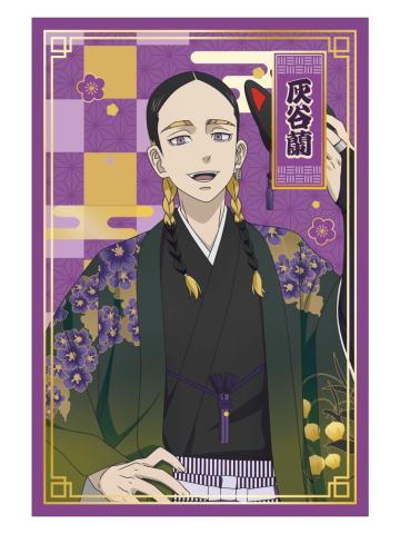 灰谷兰-agf和服ver.明信片套装