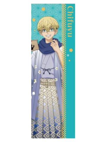 松野千冬-agf和服ver.特典书签