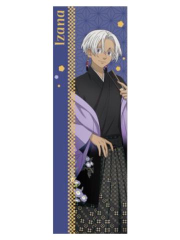 黑川伊佐那-agf和服ver.特典书签