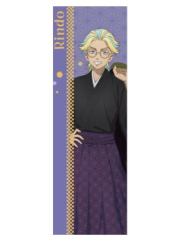 灰谷龙胆-agf和服ver.特典书签