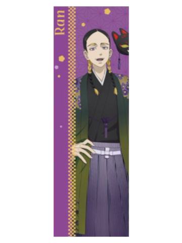 灰谷兰-agf和服ver.特典书签