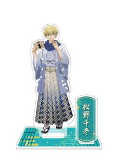 松野千冬-agf和服ver.满版立牌