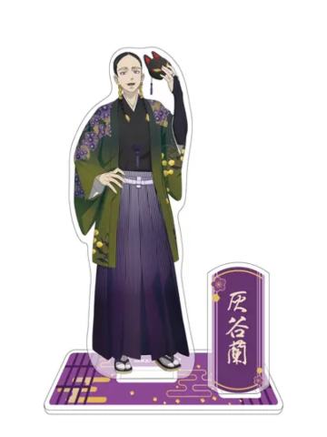 灰谷兰-agf和服ver.满版立牌