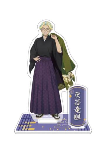 灰谷龙胆-agf和服ver.满版立牌