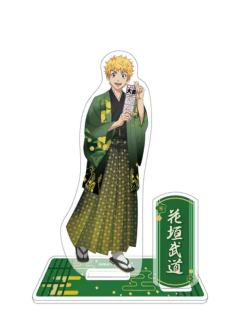 花垣武道-agf和服ver.满版立牌