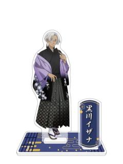 黑川伊佐那-agf和服ver.满版立牌