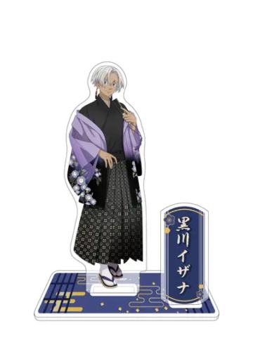 黑川伊佐那-agf和服ver.满版立牌