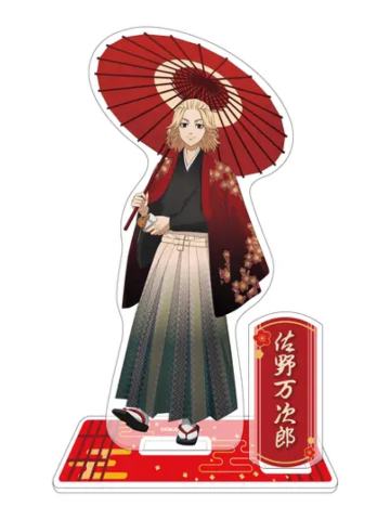 佐野万次郎-agf和服ver.满版立牌