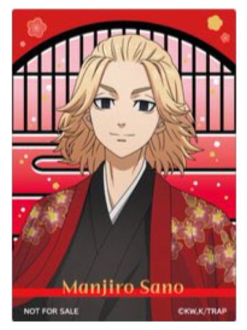 佐野万次郎-agf和服ver.特典透卡