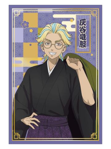 灰谷龙胆-agf和服ver.明信片套装