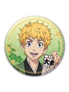 花垣武道-agf和服ver.吧唧