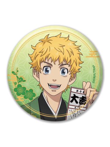 花垣武道-agf和服ver.吧唧