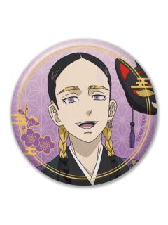 灰谷兰-agf和服ver.吧唧