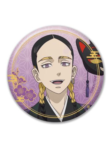 灰谷兰-agf和服ver.吧唧