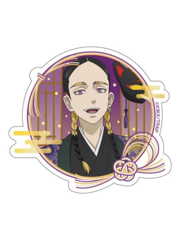 灰谷兰-agf和服ver.贴纸