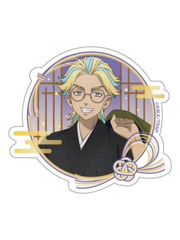 灰谷龙胆-agf和服ver.贴纸