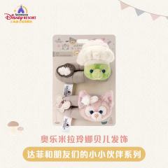 奥乐米拉玲娜贝儿-上迪小小伙伴系列发饰-资料图