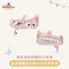 奥乐米拉玲娜贝儿-上迪小小伙伴系列发饰-资料图