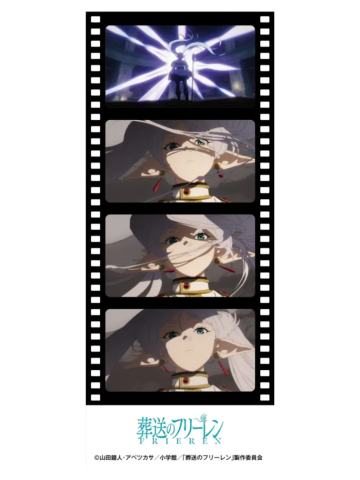 芙莉莲d-ORBcafe四宫格胶片透卡