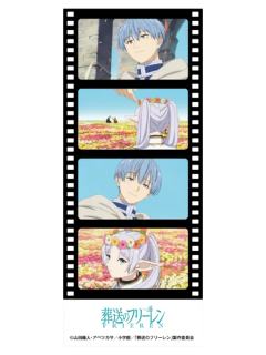 芙莉莲&辛美尔a-ORBcafe四宫格胶片透卡