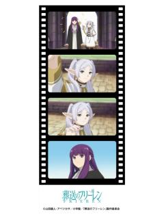 芙莉莲&菲伦d-ORBcafe四宫格胶片透卡